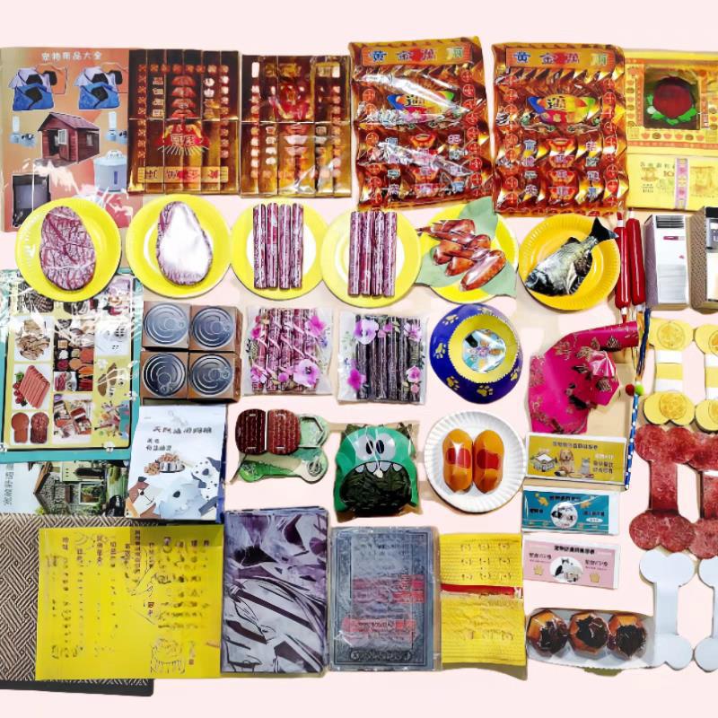 Memorial Paper for Pets That Have Passed Away, Commemorating the Loss of Kittens and Dogs, Mourning Paper for the First Three Days of Mourning, Burial Commemorative Paper, Burial Supplies