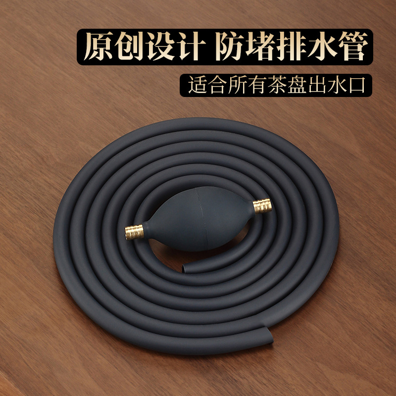 Антиблокировочная дренажная труба для чайного подноса электрическая древесина большого диаметра с абсорбирующим шаром дренажная труба для чайного стола
