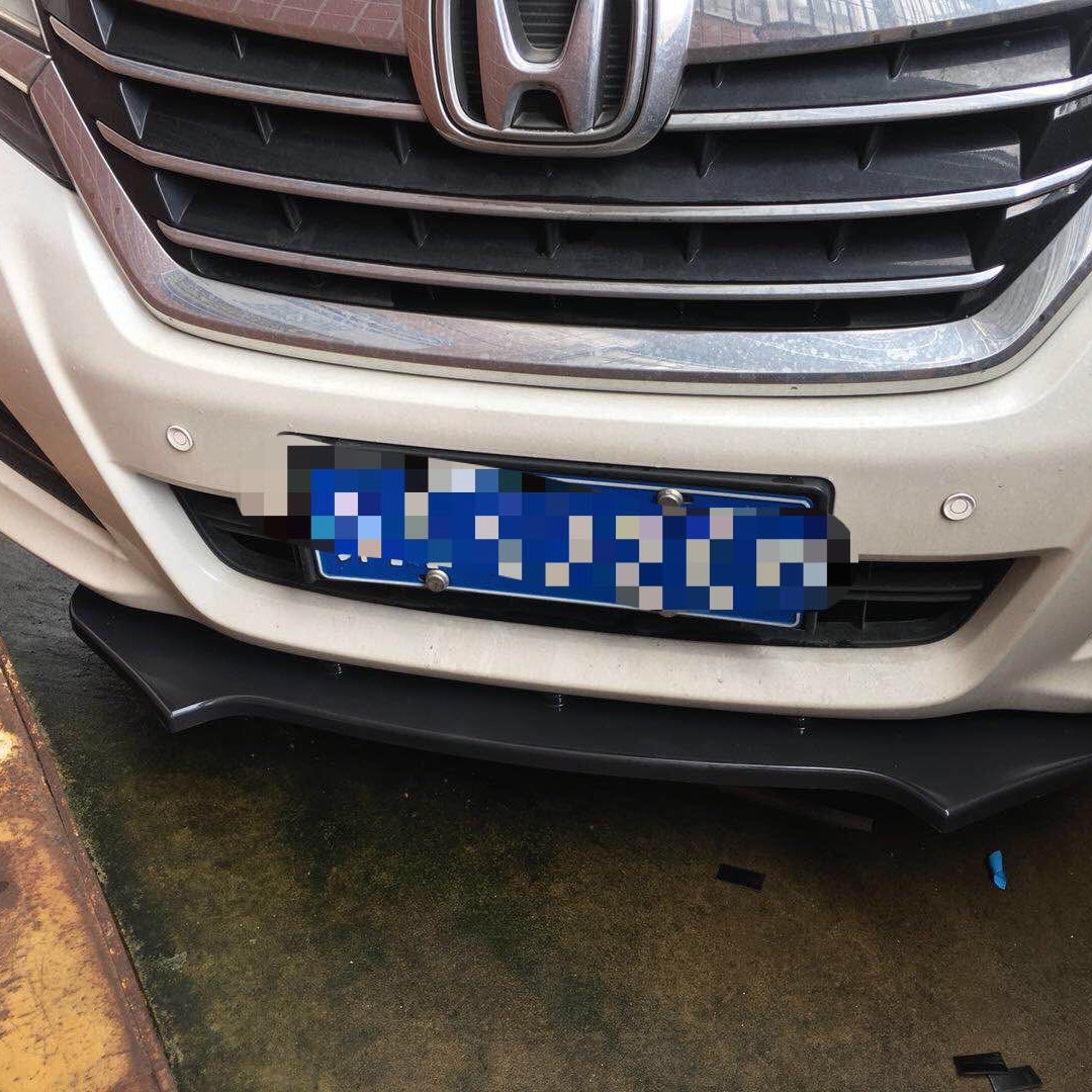 Supply head shovel middle section A front lip car modification parts bright black front shovel corner car decoration front lip corner