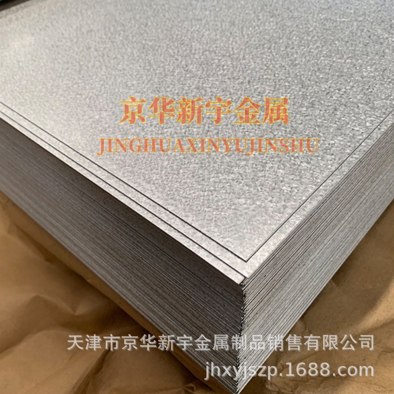 Оптовая продажа алюминиево-цинковой стальной пластины, алюминиево-цинковая пластина, алюминиево-цинковая пластина Dx52D/54D, производитель глубокопрофилированного алюминиево-цинкового рулона в наличии