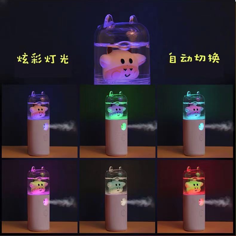 New Nano Spray Hydrating Instrument Face Spray Moisturizing Humidifier Portable Small Oxygen Injection Beauty Instrument