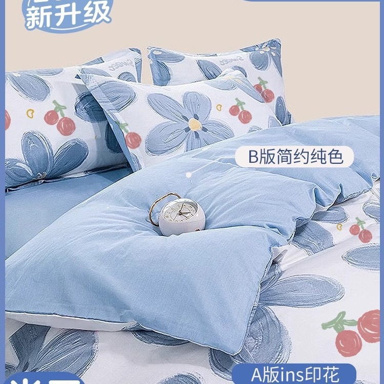 Одноразовая простыня для путешествий, пододеяльник, наволочка, четырехпредметный комплект для двух человек, утолщенное грязеотталкивающее постельное белье