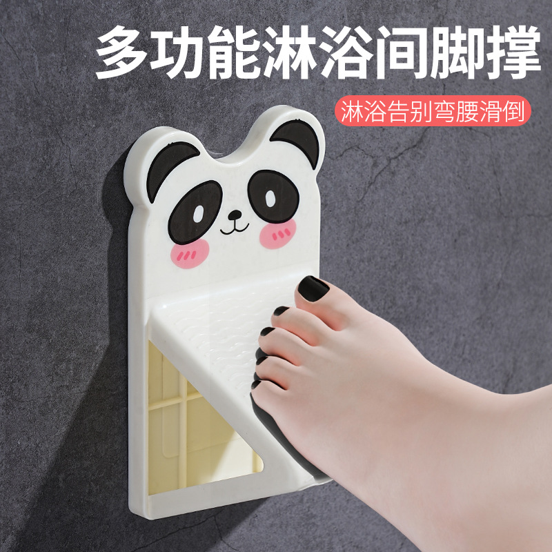 Пластиковая педаль для ванной, настенная подставка для ног
