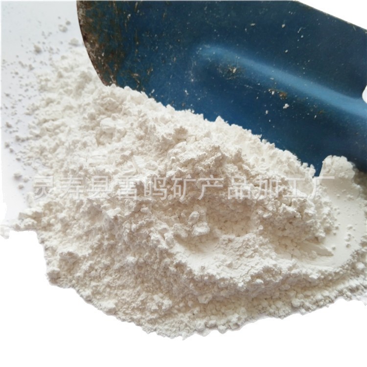 Origin and Supply of Calcite Powder, Calcite Particles, Heavy Calcium Carbonate for Paint, Coating and Rubber Additives