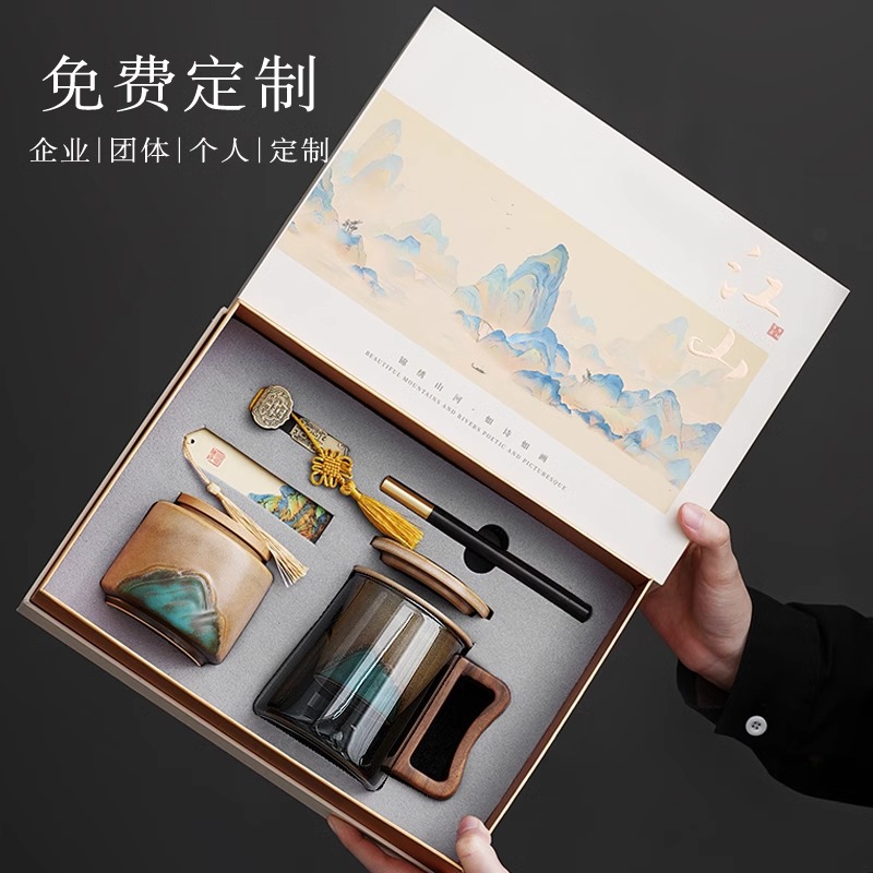 Набор керамических чашек в подарочной коробке, корпоративный подарок