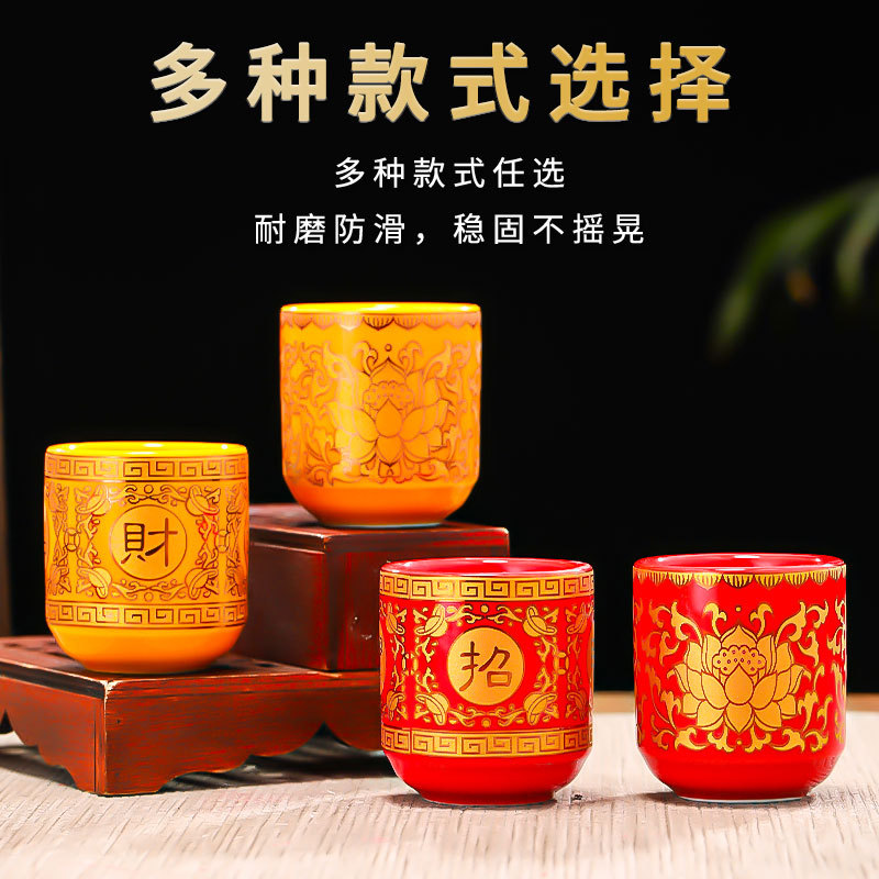 Buddha front Buddha water Cup household water supply Cup for Guanyin holy water cup small size ceramic Buddhist supplies