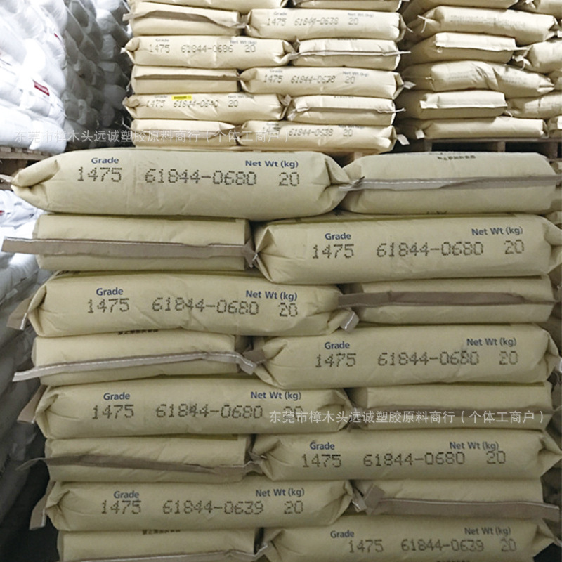 Li Changrong SBS 3411 transparent glue adhesive plastic toughening agent foam shoe material PS toughening agent SBS