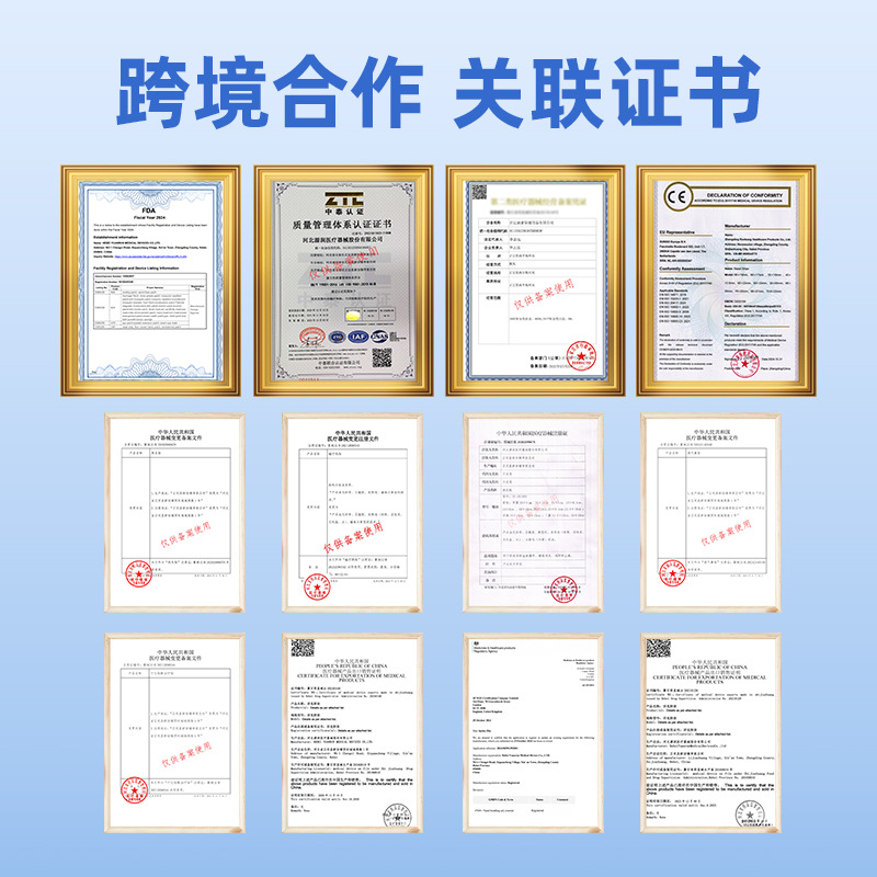 Manufacturers wholesale nose patch ventilation nose patch snoring patch elastic physical expansion breathing patch adult patch children's patch