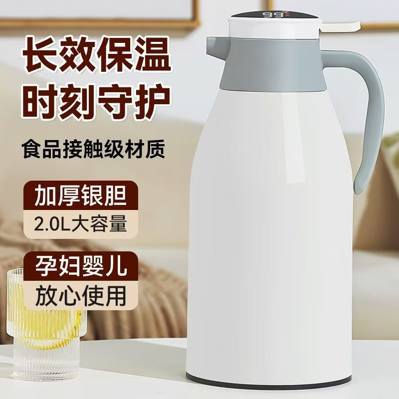 Термос для воды, большая емкость, с отображением температуры, для студентов