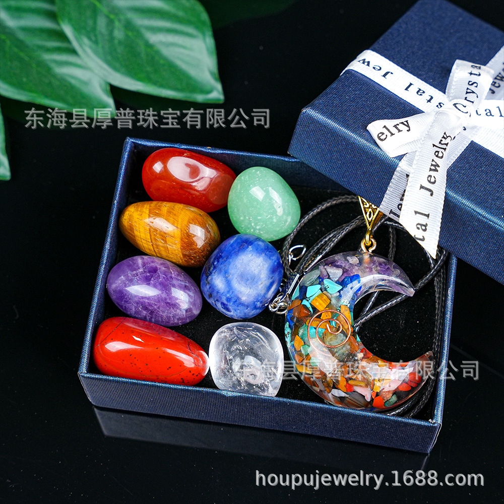 Натуральный многоцветный камень, подвеска, набор, оптовая продажа