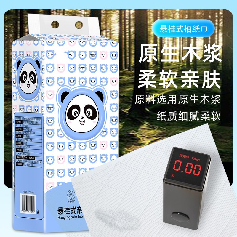 10 Packs of Full Box of Tissue Paper, Wholesale of Hanging Removable Toilet Paper, Household Paper Towels, Toilet Paper, Large Pack of Paper, Super Cost-Effective