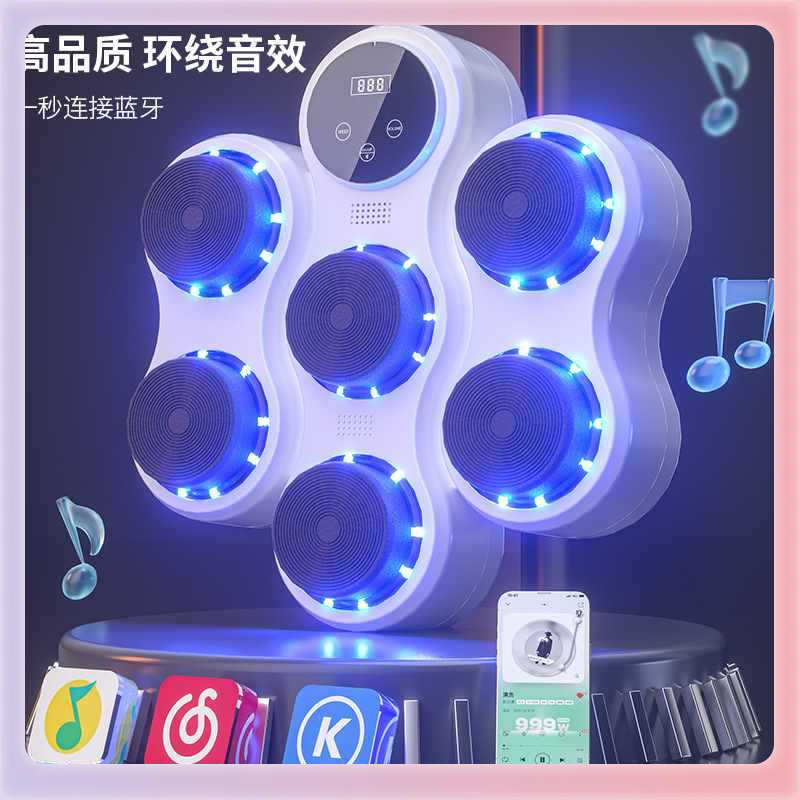 умная музыкальная бокс машина домашняя взрослая стена цель детская реакция внутренняя электронная цель спарринг тренер