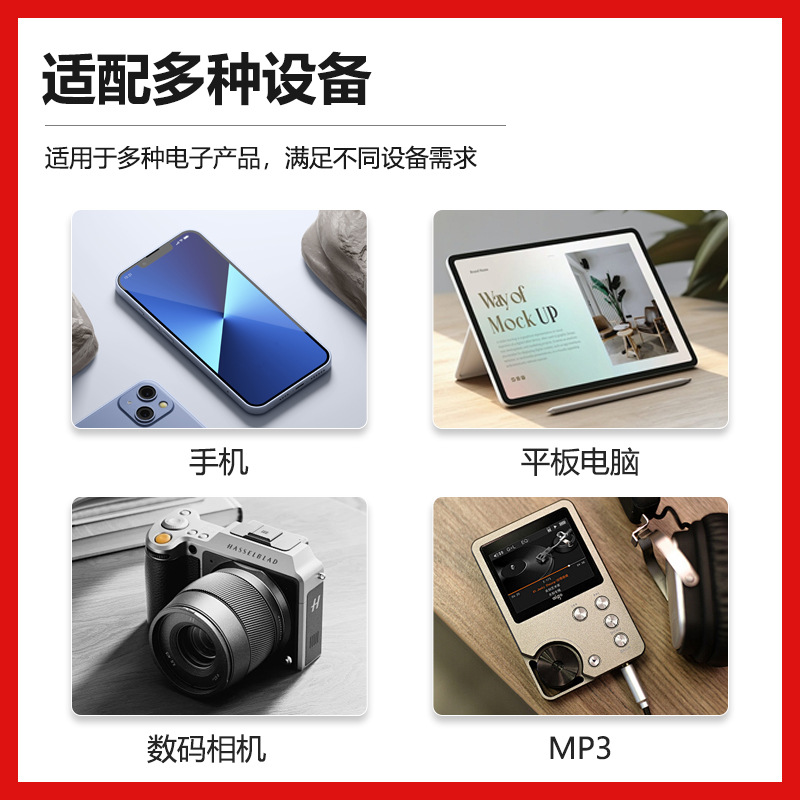 5V1A Light-Changing Power Adapter Charger European and American USB Home Appliance Cabinet Lighting Power Adapter