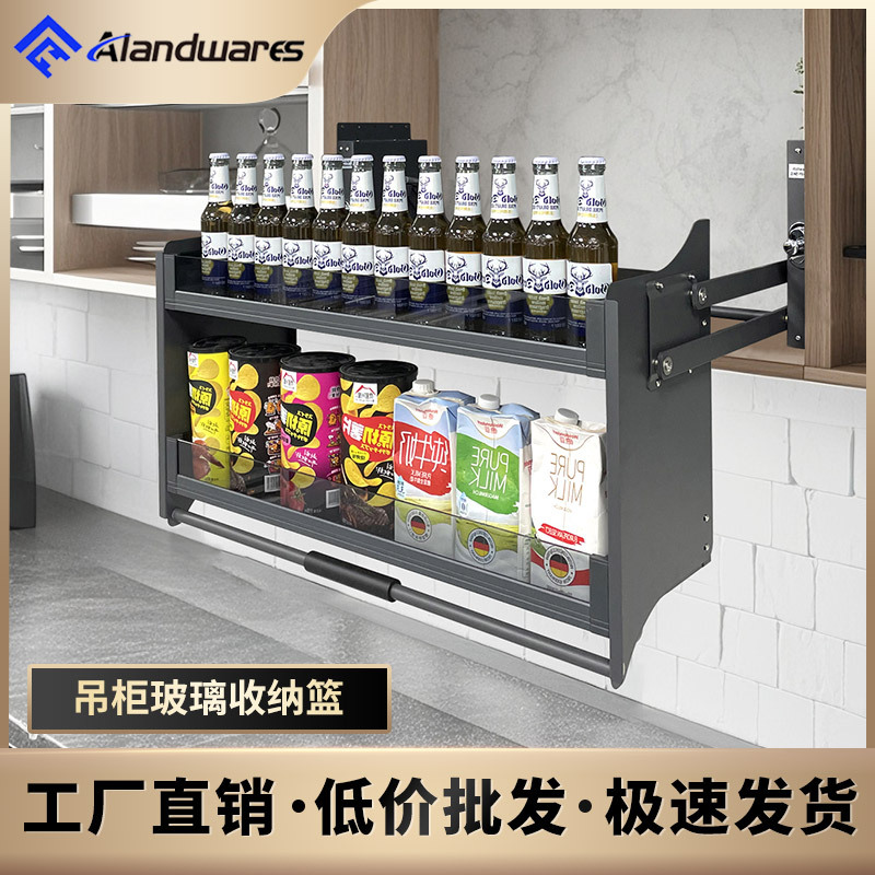 Настенный шкаф с демпферной регулируемой корзиной, полка для хранения, алюминиевая выдвижная корзина