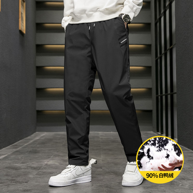 Новые зимние брюки из пуха для мужчин 2025 года, модные, свободные, большого размера, утолщенные, с 90% белым утиным пухом