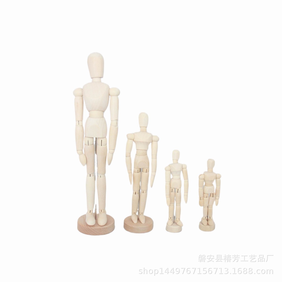 8 inch doll model activity joint puppet people sketch painting ornaments wooden ornaments wholesale