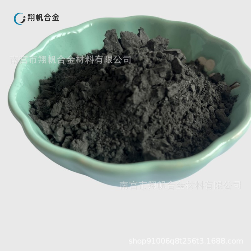 Factory Direct Sales, Spot Supply of Niobium Iron Powder, Niobium Iron Alloy Powder, Niobium Iron Powder, Metal Niobium Iron Powder