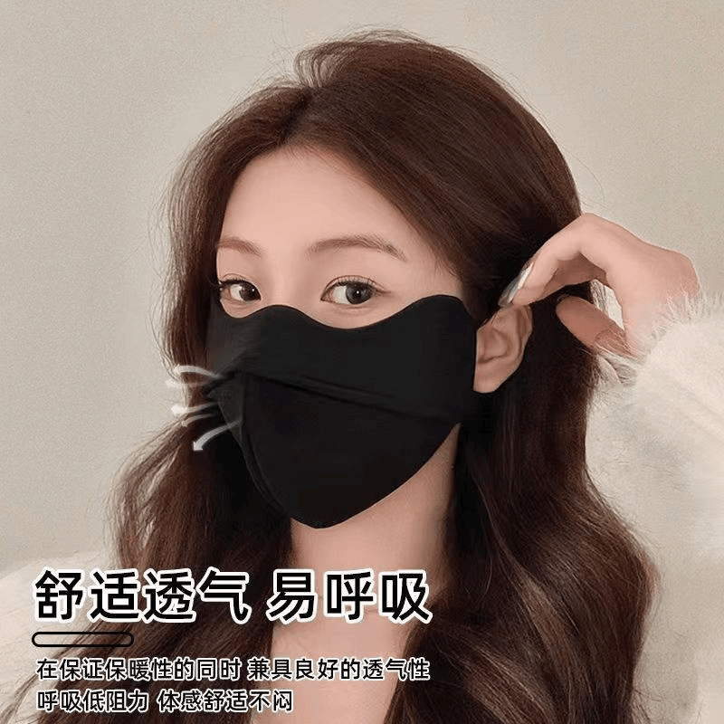 Nylon Thickened 5D Three-dimensional Warm Mask Women's High-value Autumn and Winter Windproof Cold Eye Corner Face Shown Small Mask