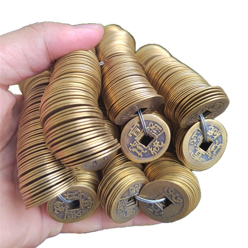 Pure copper feng shui five Emperor money ten Emperor money Kangxi Qianlong Shunzhi Tongbao fortune safe pressure threshold simulation copper money