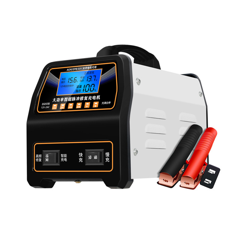 Fully Intelligent Motorcycle Universal High-Power Pulse Repair Battery Charging 12V24V Car Battery Charger