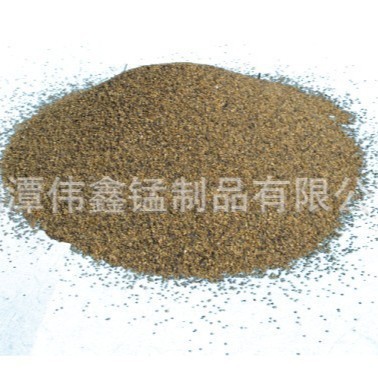 [Free Samples] 60% Natural Manganese Dioxide Pharmaceutical Oxidation Catalytic Activity of Natural Manganese Dioxide