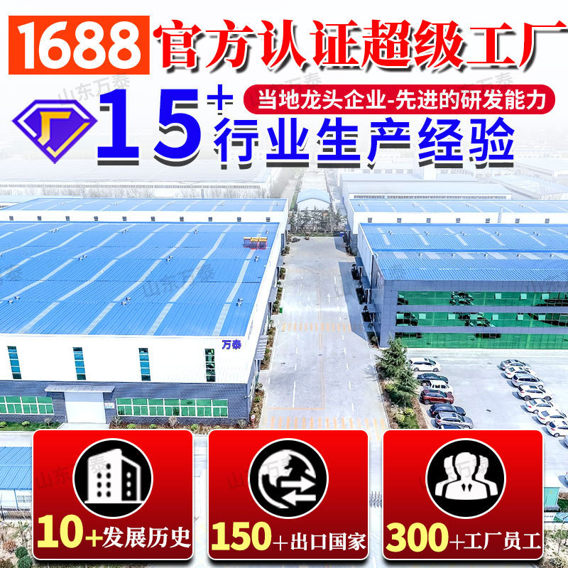 RC500 gas lift reverse circulation drilling rig crawler rock powder sampler metal mine pneumatic sampling rig