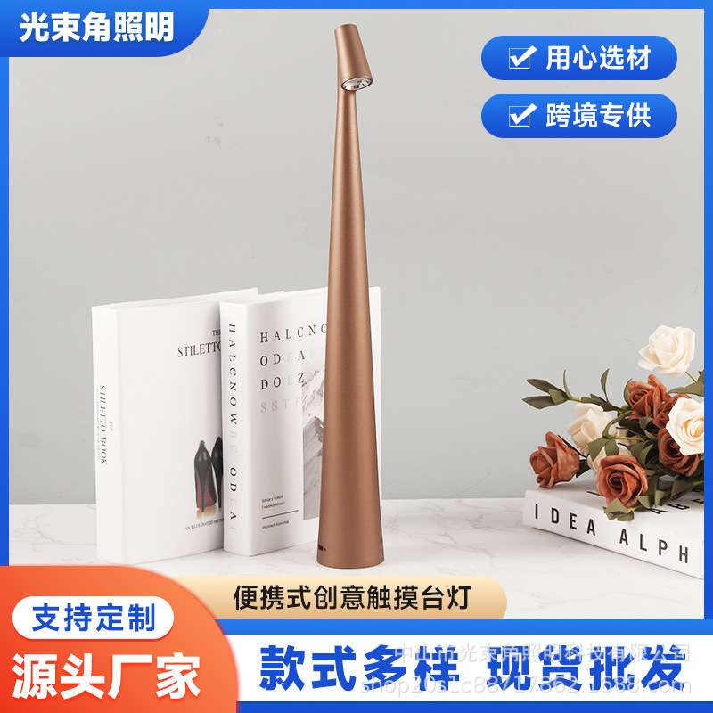 Кросс-бордерные настольные декоративные светильники для ресторанов, кемпинга, кофейные огни, ночные украшения, USB настольная лампа