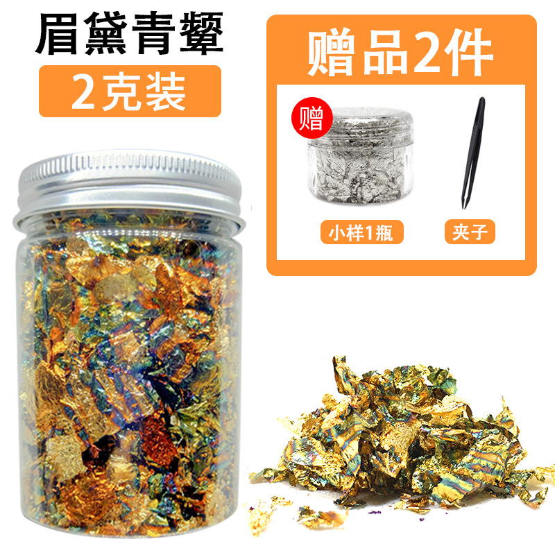 Gold Foil Paper Painting, Burnt Foil, Broken Gold Foil, Silver Foil Painting, Buddha Statue, Rock Painting, Art Tools, Nail Salon Crafts