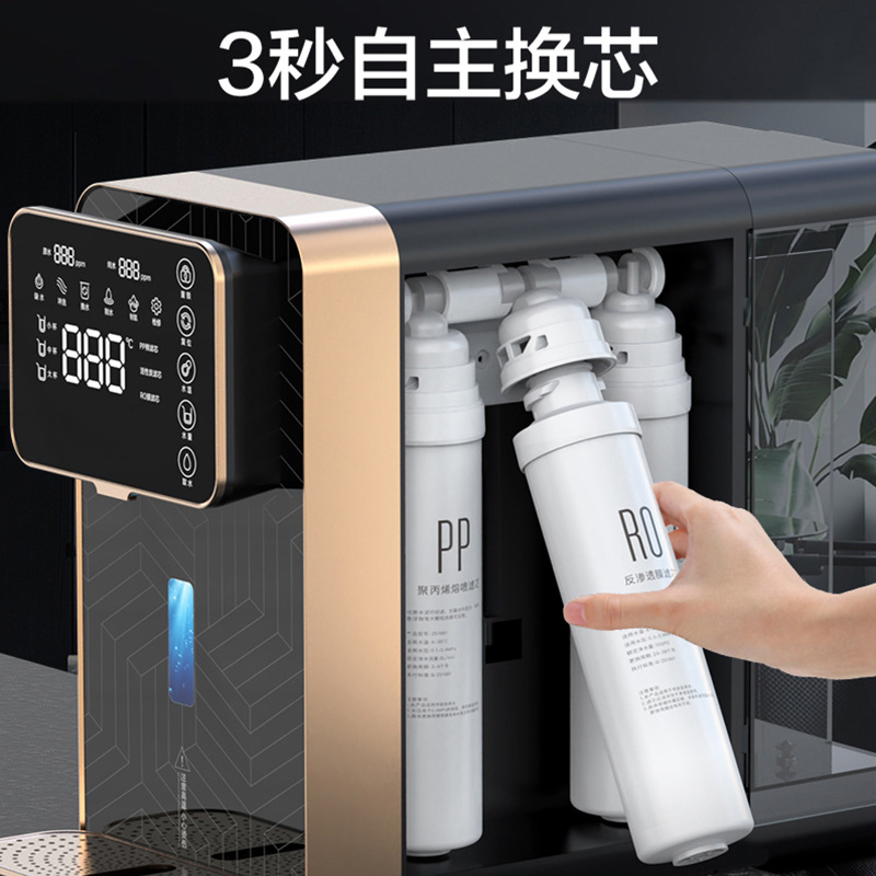 Hydrogen-Rich Water Machine for Home Use, Installation-Free Ro Reverse Osmosis Water Purifier, High-Concentration Sparkling Water 3000Ppb Drinking Water Machine