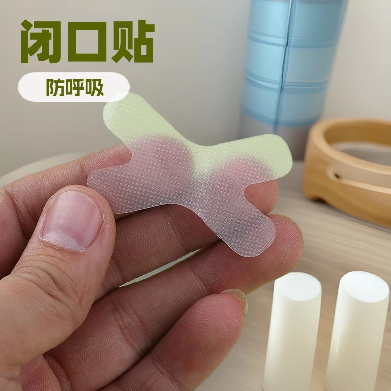 X-Shaped Breathing Patch, Mouth Closure Patch, Mouth Breathing Correction Patch, Anti-Snoring Sleep Patch