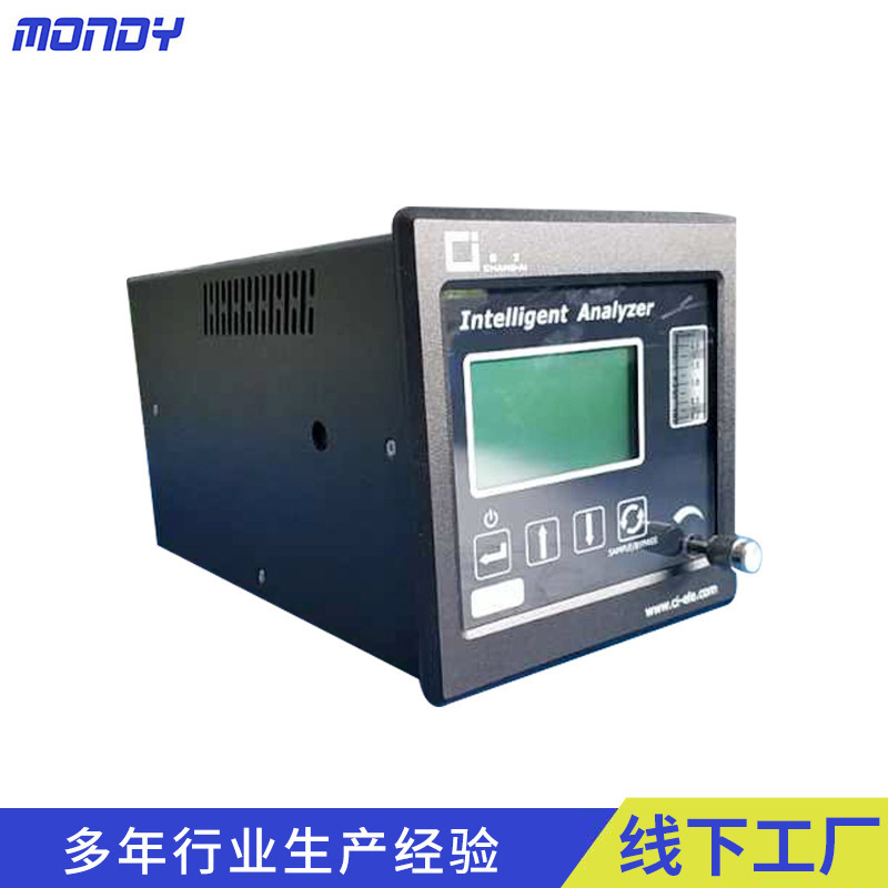 CL-PC56 hydrogen Analyzer online monitoring Hydrogen analyzer Suzhou manufacturer can set hydrogen detector