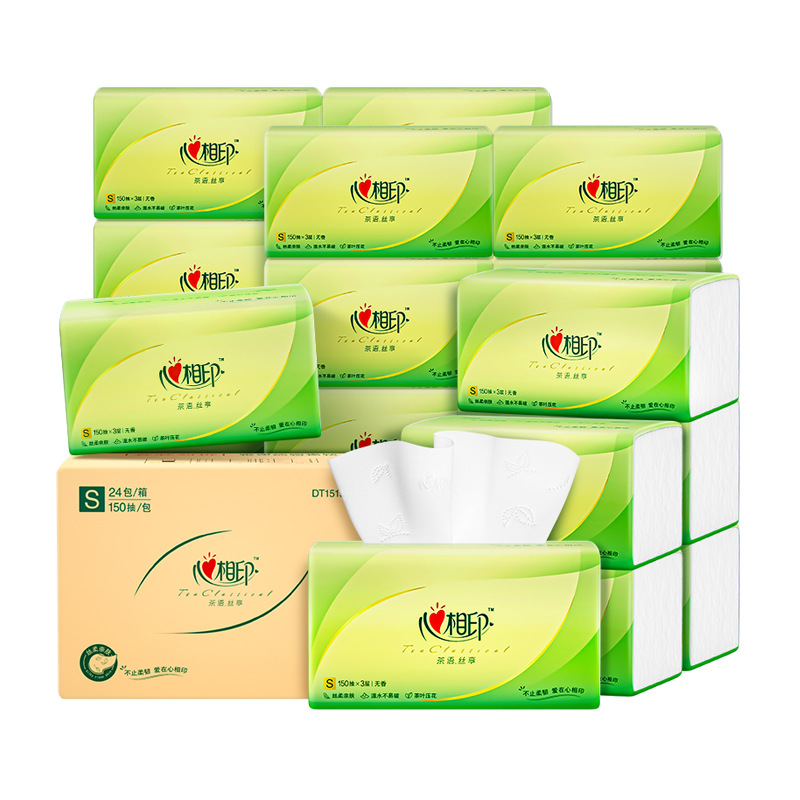 Xinxiangyin tissue 150 sheets full box plus size household Xinxiangyin tissue toilet paper 24 packs box package delivery free shipping