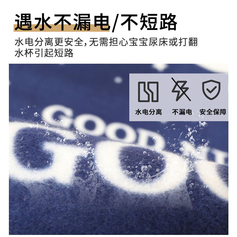 Plumbing electric blanket water-adding electric mattress single double household water circulation double control switch 1.8 m 2 m smart power off