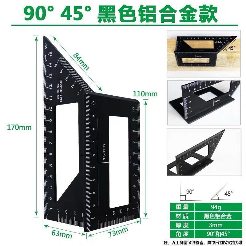 Woodworking T-Type Marking Gauge Multi-Functional Angle Ruler Aluminum Alloy 45 Degree 90 Degree Ruler Portable Guide Ruler Woodworking Tool