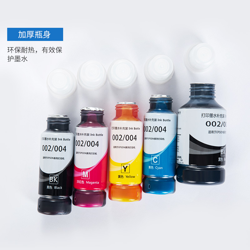 Wholesale Printer Ink 002 Suitable for Epson L3158/4158/3218 Printer Refill Ink 004