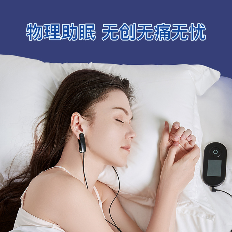 Cross-border new smart hand-held sleep instrument home deep sleep aid instrument soothing sleep artifact ear clip sleep instrument