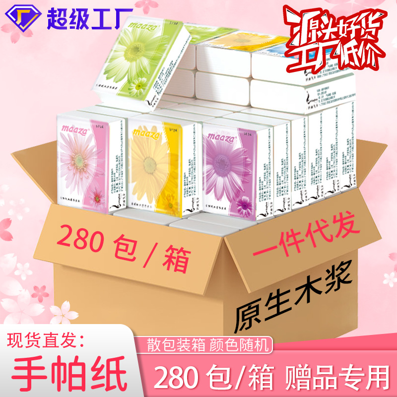 Прямые поставки с завода, мини-носовые платки, 3 слоя, 5 штук, подарочные, портативные, маленькая упаковка, оптовая продажа