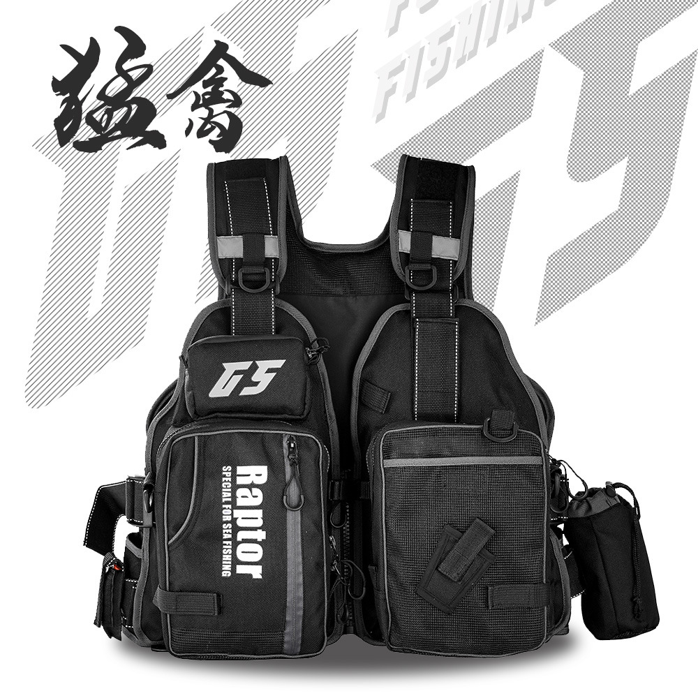 В наличии жилет для рыбалки Raptor G5, спасательный жилет с большой плавучестью, оптовая доставка