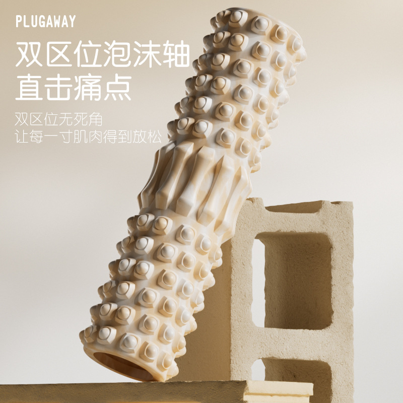 Foam Shaft Muscle Relaxation Skinny Leg Artifact Mace Massage Roller Professional Fitness Equipment Langya Yoga Pillar