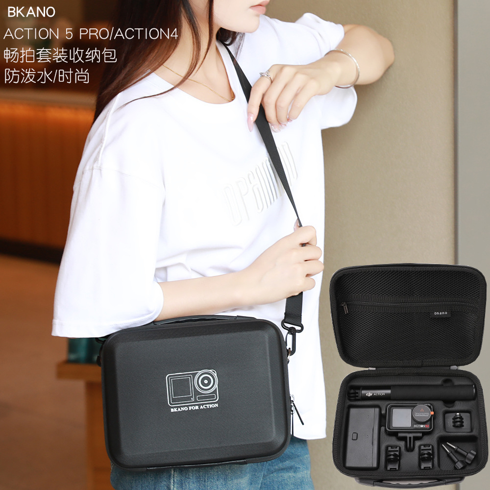 Сумка для косметики BKANO подходит для Dji Action5 Pro сумка для спортивной камеры Dji Action3/4