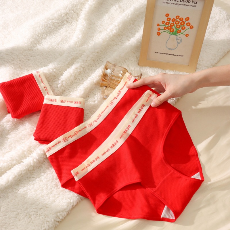 [independent outfit] this year big red festive new year cotton ladies underwear waist breathable girls' briefs