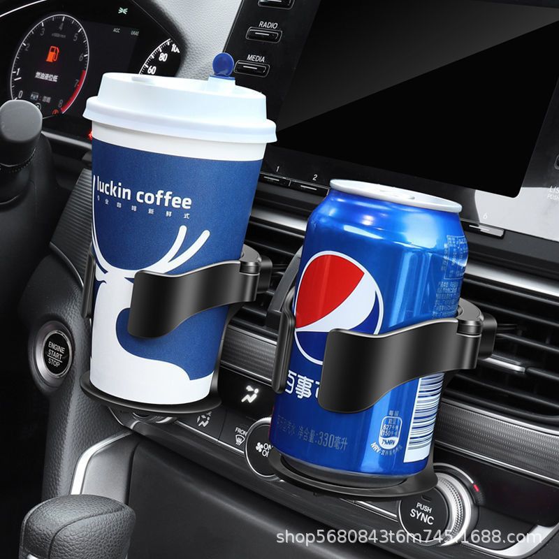 Car Water Cup Holder Tea Drink Cup Holder Car Air Conditioning Outlet Ashtray Holder Milk Tea Universal Holder