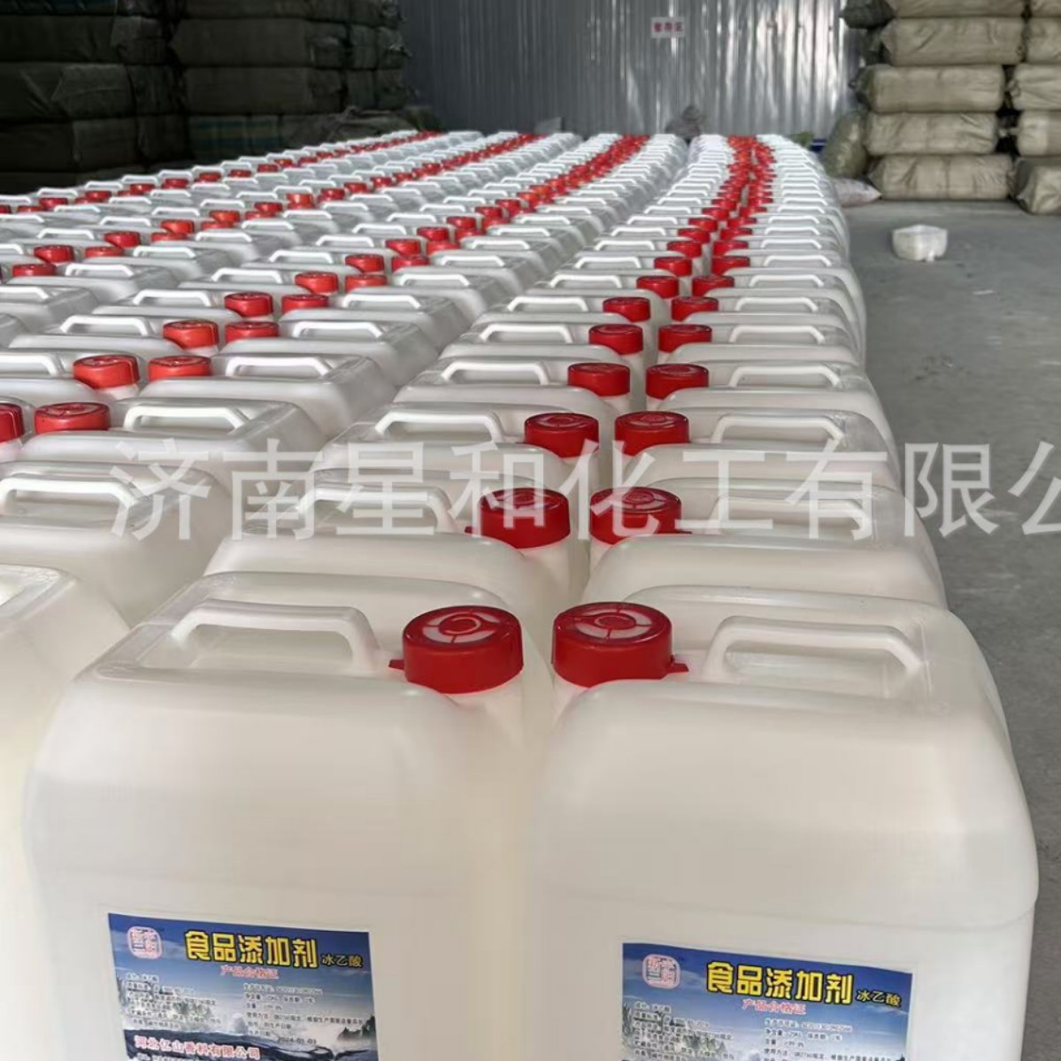 Food Grade Acetic Acid Acidity Adjustment Industrial Grade Textile Printing and Dyeing Aid Acetic Acid National Standard 99% Ice Acetic Acid