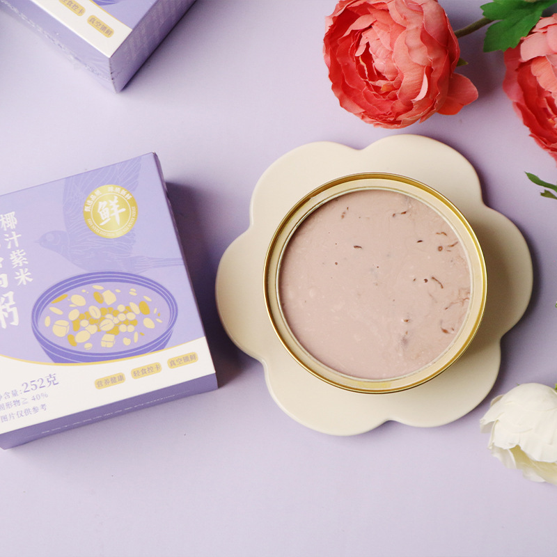 Coconut juice purple rice bird's nest soup meiling porridge instant flower gum tonic nutritious snacks breakfast afternoon tea convenient instant
