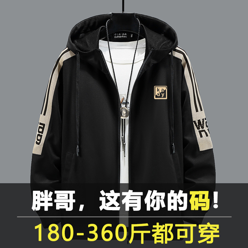 Men's casual suit spring and autumn fat guy fashion cardigan two-piece loose plus size fat coat fashion