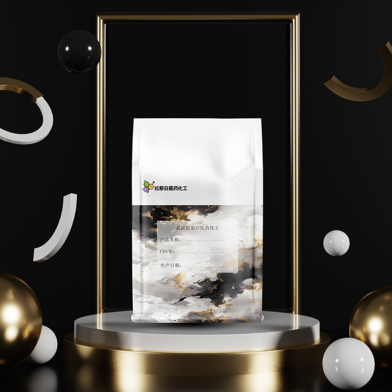 Di叔丁基邻苯二酚 (98-29-3 99%) 1kg 25kg 1 Ton 99%