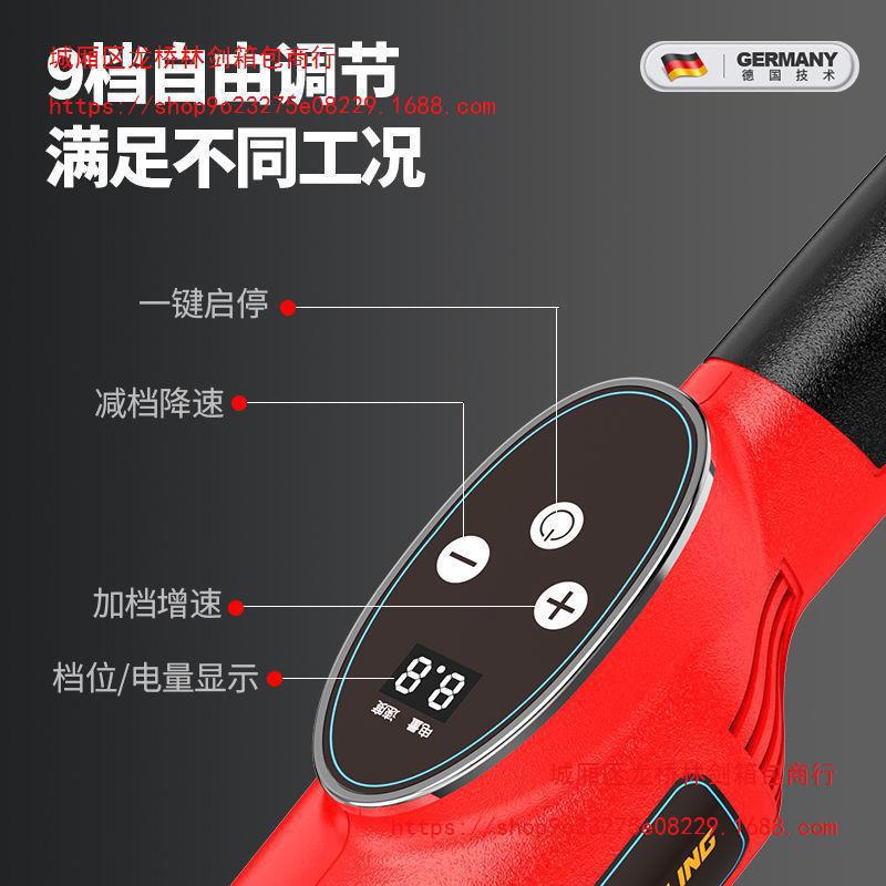 Concrete Lithium Vibrating Ruler Cement Pavement Leveler Flatter Electric Winding Ruler Leveling Ruler