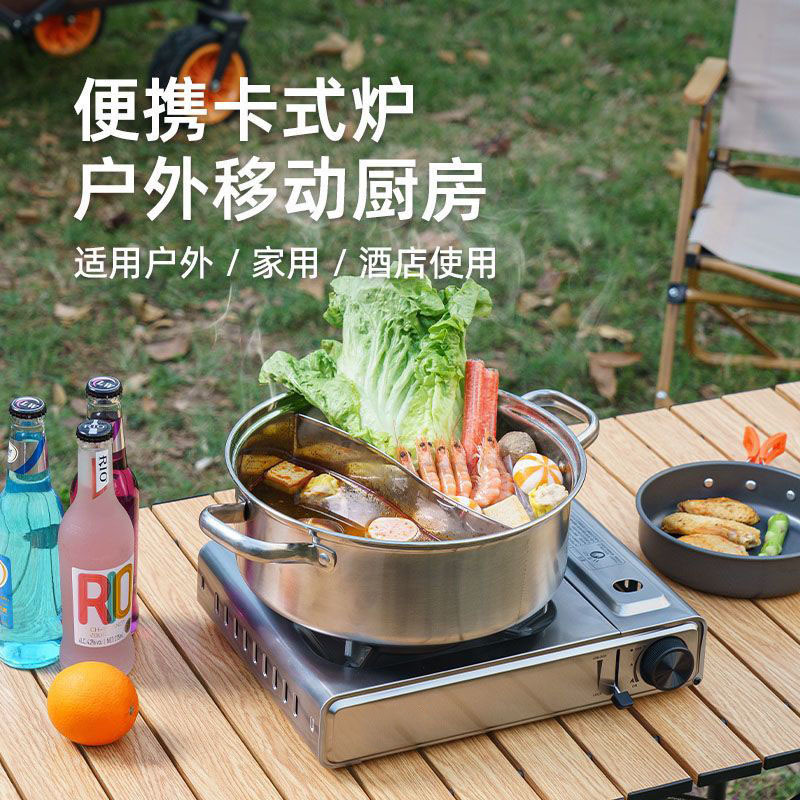 Stainless Steel Cassette Stove Portable Hot Pot Barbecue Stove Magnetic Stove Outdoor Camping Picnic Gas Stove Outdoor Portable