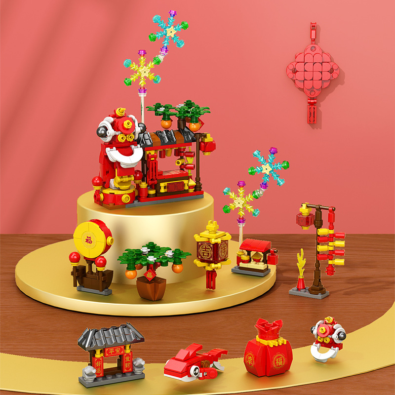 Compatible with Lego Spring Festival National Tide Building Blocks Orange Flower Tree Spring Festival New Year Goods Lion Dance Toy Ornaments New Year Gift Wholesale