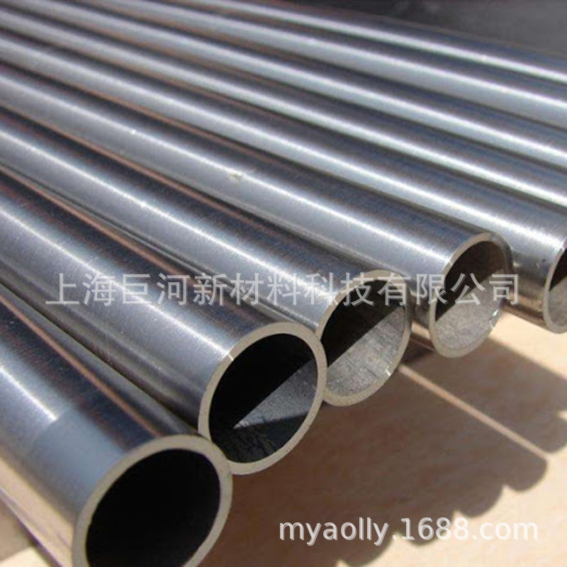 R&D Titanium Nickel Memory Alloy Wire/Casting Alloy Bar/Tini Thick Plate Memory Performance 100% New Alloy